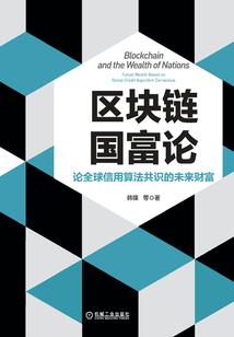 香火修仙，从土地神开始
