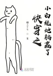 大佬又颓又飒