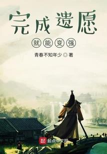 世外仙姝寂寞林