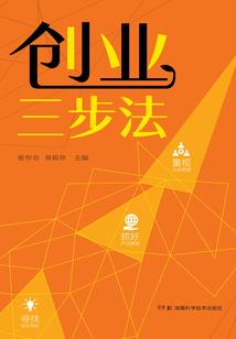 源天域