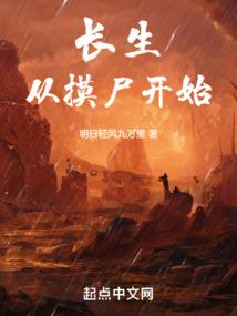 把妳的小手交给我好吗