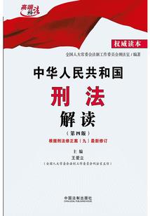 穿越平行世界来看你系列之魔子