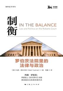 玄天歌
