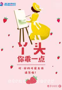黑洞商人