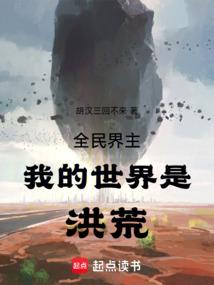 爱的预降日