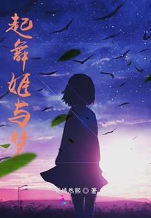 铃兰花开叶三瓣