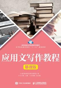 本源纪元
