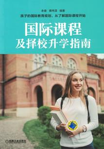 成佛吧女王大人