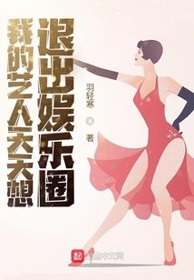 缘来见到你