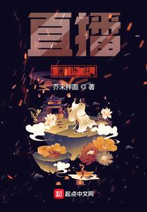不爱你爱谁