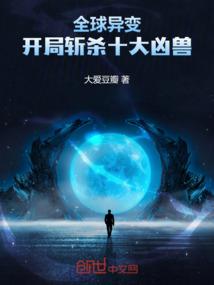 可愿陪我看尽这一世桃花