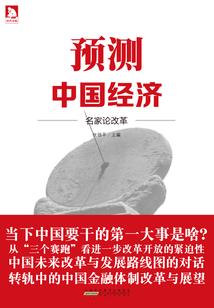 赛尔号之力缆狂澜