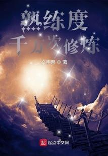 枫渡