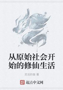 唇恋