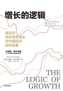 无尽求生