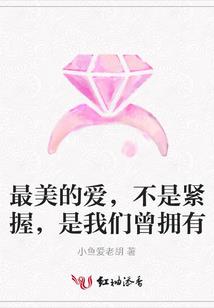 异数空间