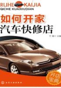 弑神一魂帝九幽