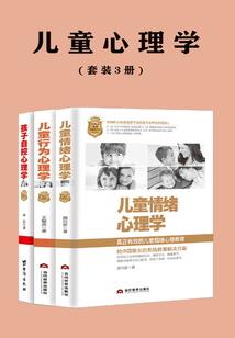 盛宠妖妃：美人，休想逃