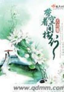 原形世界之元核