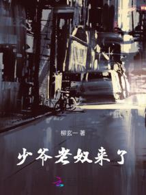 茯令