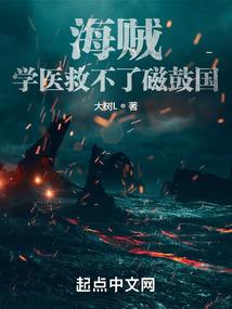 如何在神秘侧世界作死