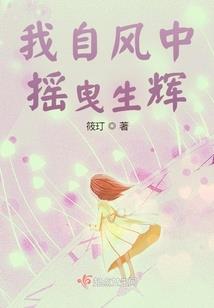幻兽领域