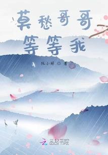 逆天星雨之人道