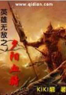 有风追