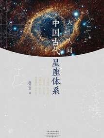 毒液王末日