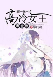 今夕何夕吾君可好