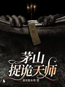 仙子别回头，我是灵石