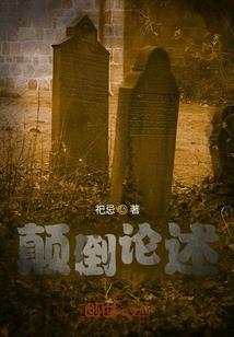心率多少