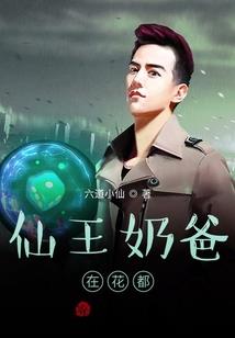 创世世纪