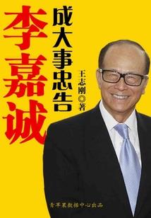 第五十九条街道