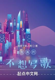 致命诱惑：霸道首席偷孕妻