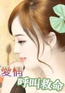 墨雪染昀
