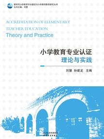 锦绣阖欢