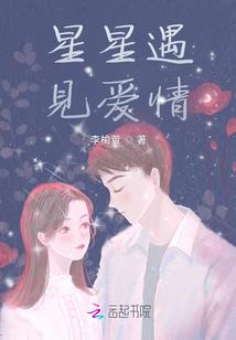 笑武