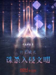 娱乐圈之全能王者