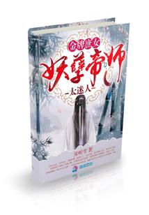 限制性求生