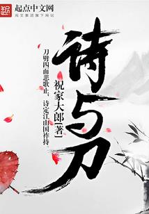 至尊太极
