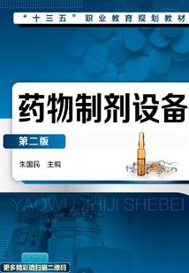 一夜强宠：情迷小娇妻