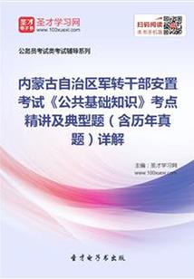 幻想无限恐怖与动漫