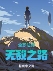 轻风为你而歌