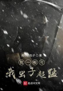 凯爷曾路过我的世界