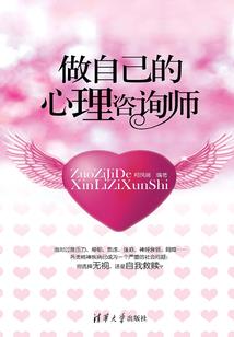 美人姈之睡莲