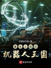 二趴证神路