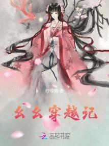 剑飞争霸