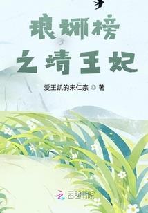 信给的江湖