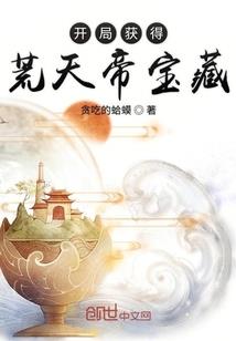 新时代之止战之殇